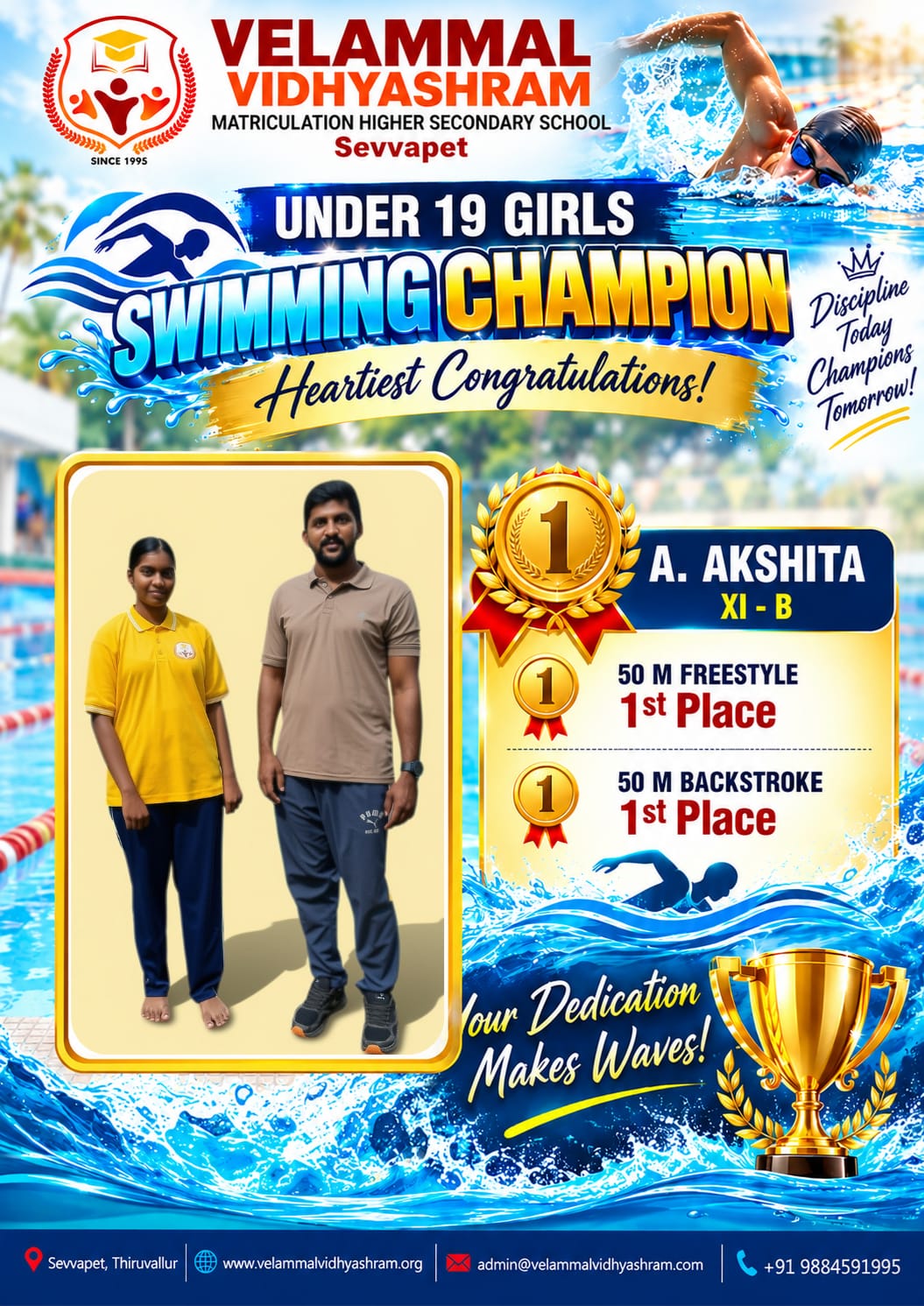 Velammal Vidhyashram Achievement